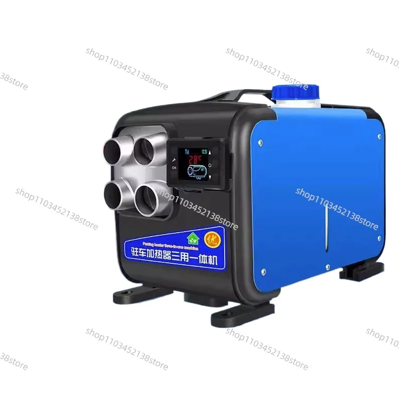 

Household 12v24v220v Three-purpose All-in-one Machine Car Diesel Heating Parking Heater Truck Heating Fuel Heater