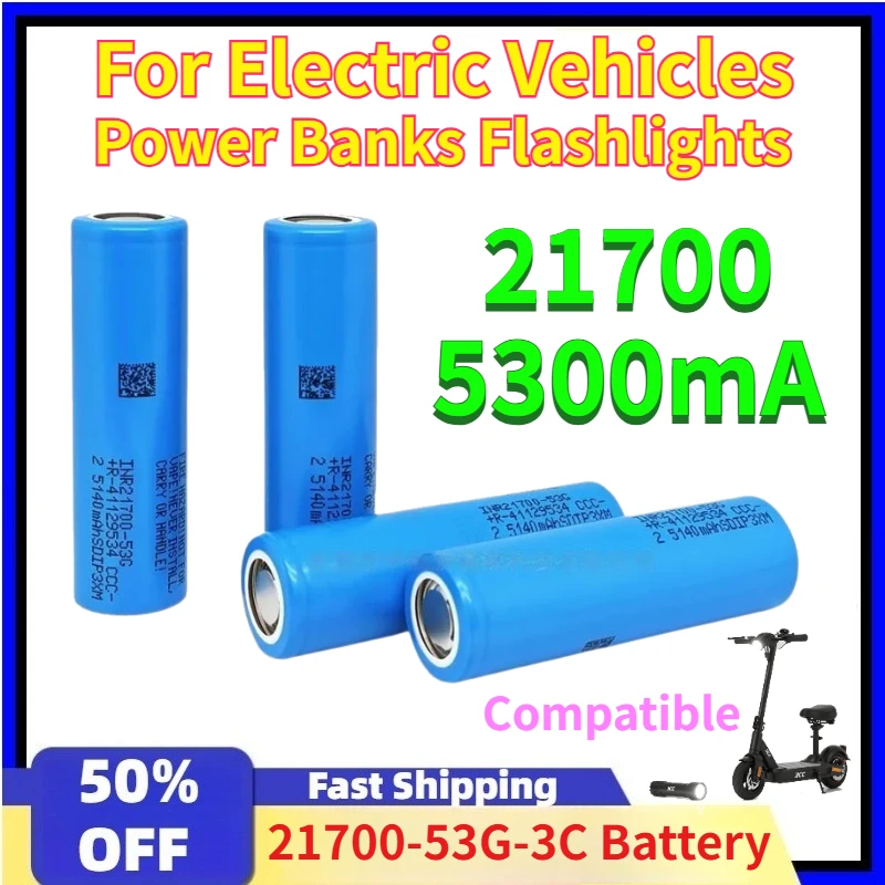 For Samsung 21700 5300mAh Rechargeable Battery for Electric Vehicles Power Banks Flashlights Replace 3.7V 53G 3C Lithium Battery