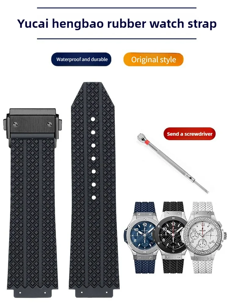 Rubber Watch Strap Suitable for H-u-b-l-o-t Big Bang Classic Fusion Big Bang Men's Silicone Strap