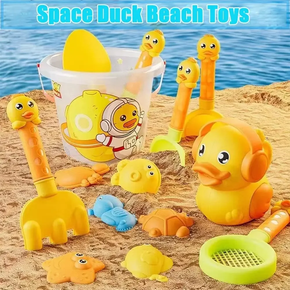 Beach Toys for Toddlers Kids Cute Duck Sand Toy Set Beach Bucket Shovel Animal Sand Molds Scoop Summer Outdoor Toys for Boy Girl