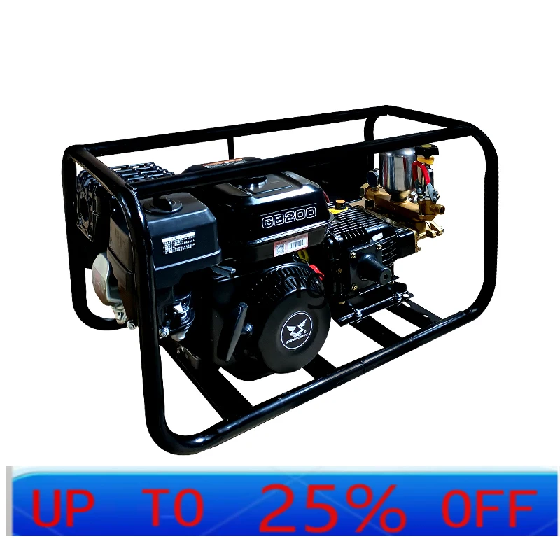 

LTT high pressure stretcher type motorized sprayer agricultural three-cylinder artifact