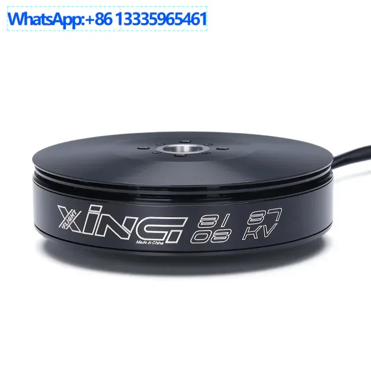 Iflight XING-U 8108… - image