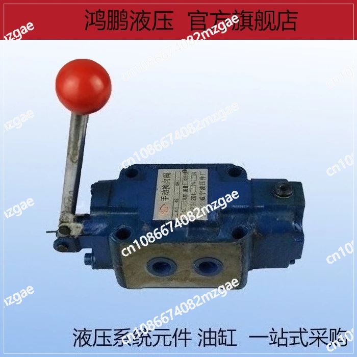 

Гидравлический клапан высокого давления, трехсекционный четырехканальный ручной реверсивный клапан 34sm-l10h-t 34so-l10h-w