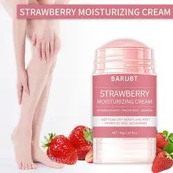 Urea Foot Hand Care Cream Stick Used For Heel Care Deeply Moisturizing And Nourishing Your Dry Rough Skin Care