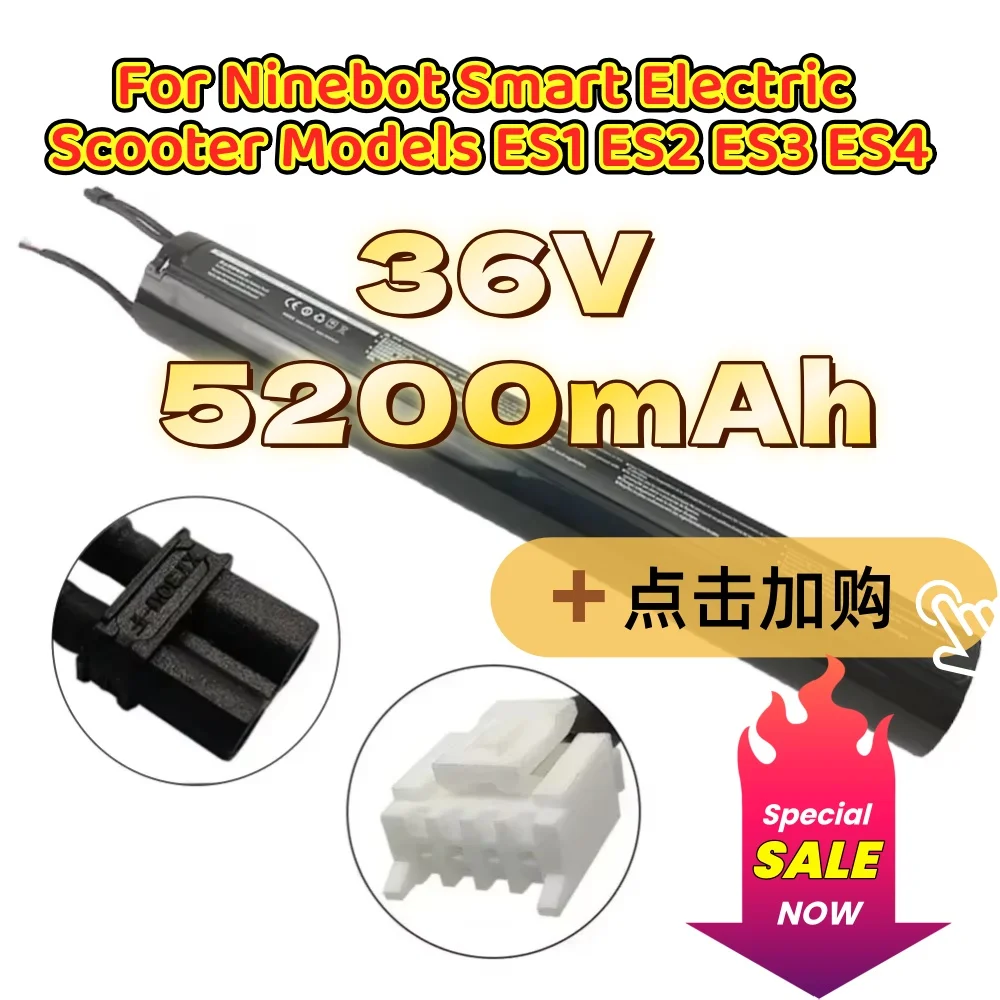 Rechargeable 36V 5200mAh High Capacity Lithium Ion Battery for Ninebot Smart Electric Scooter Models ES1 ES2 ES3 ES4
