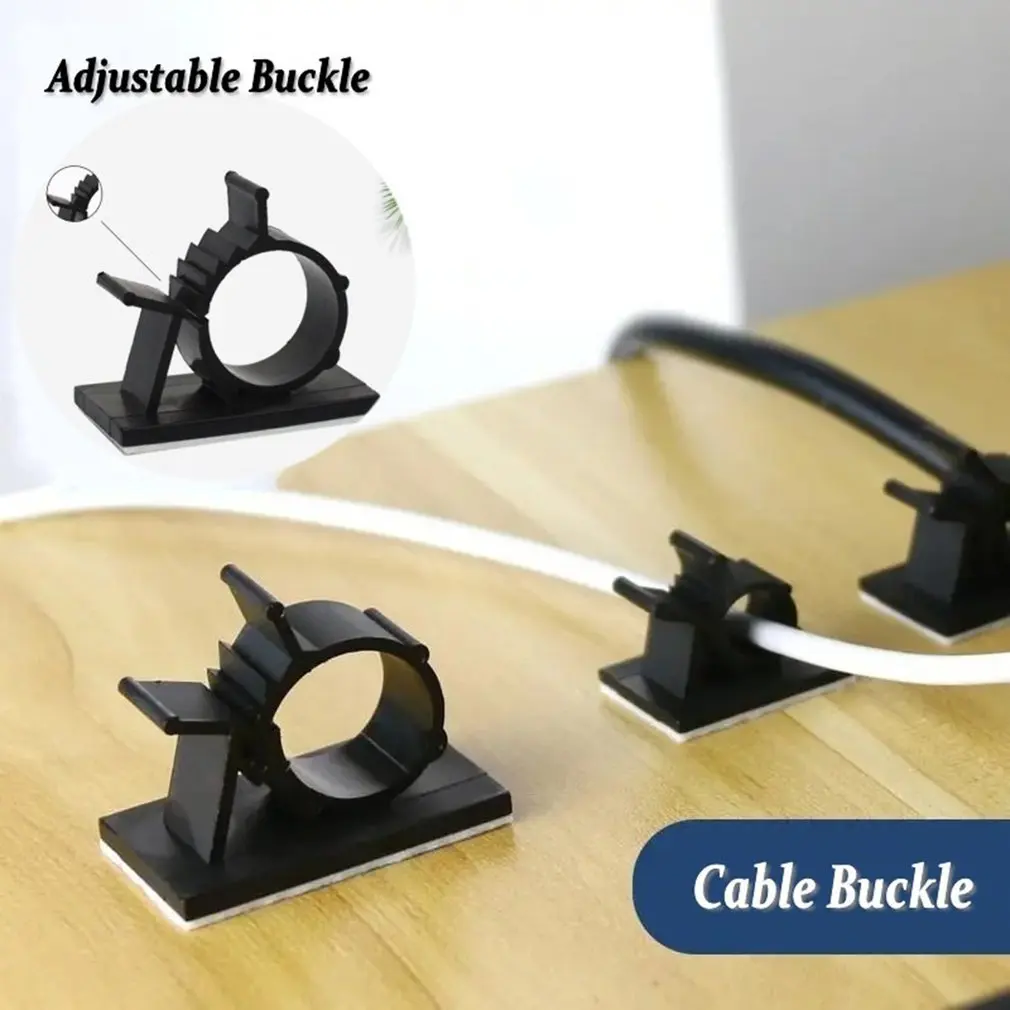 Adjustable Cable Organizer Self Adhesive Cable Clips Table Cable Management Clamp Cord Holder For Car PC TV Charging Wire Winder