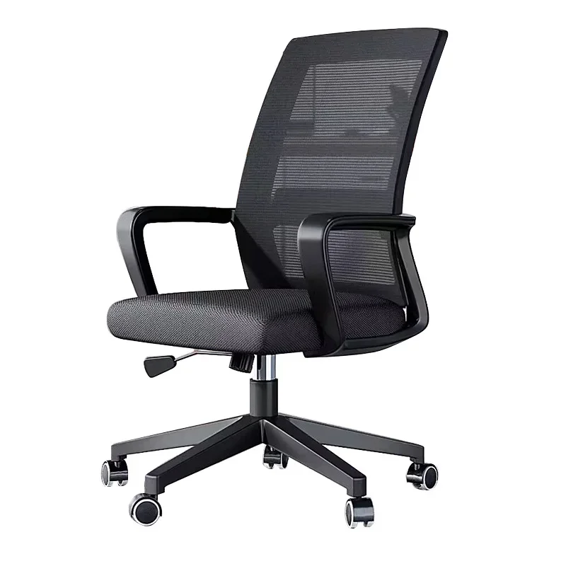 

Office chair Back chair Comfortable sedentary conference room staff chair High Quality