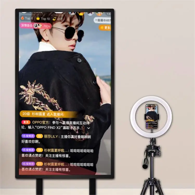 Factory price live streaming broadcast equipment live streaming android system with Beauty light