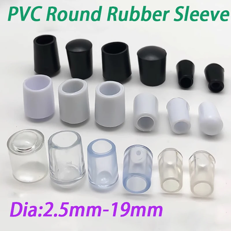 White/Black PVC Round End Caps Cover 2.5/5/8/10/12-19mm Screw Thread Protector Rubber Caps Coat Hanger Wire Steel Pipe Protector