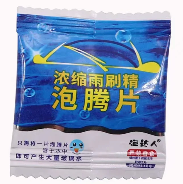 Solid Cleaner Car Windscreen Cleaner Effervescent Tablet Auto Wiper Glass Solid Cleaning Concentrated Tablets Detergent, image 9