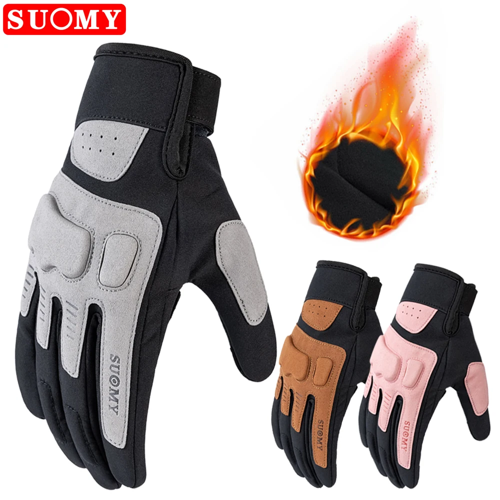 SUOMY Spring Autumn New Motorcycle Gloves Winter Warm Short Motocross Gloves Full Finger Windproof Moto Guantes Racing Gloves