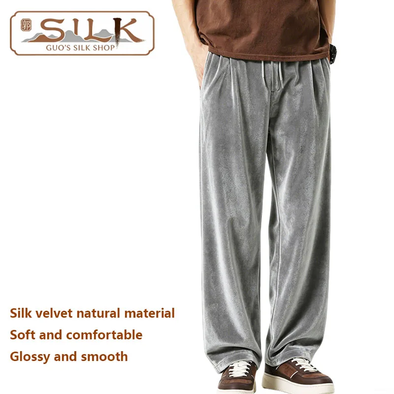 

Natural Silk Velvet Men's Pants Spring/Autumn Outdoor Leisure Straight Pants Loose Large Size Comfortable, Soft, Lightweight