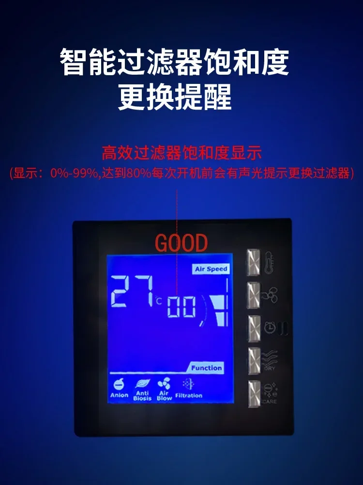 Laboratory purification clean workbench single person