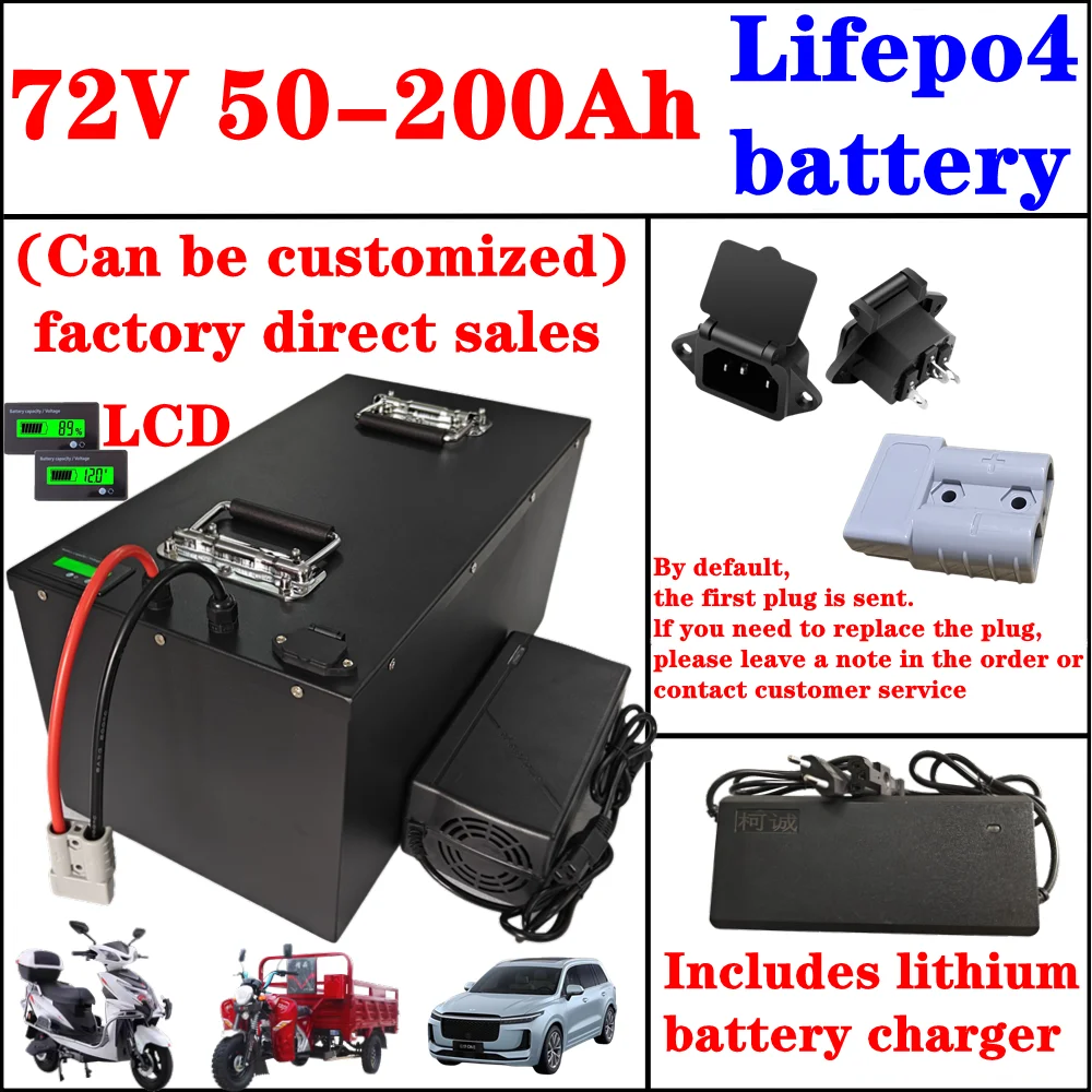 

Lifepo4 72V 50Ah 60Ah 70Ah 80Ah 100Ah 150Ah 180Ah 200Ah литиевая батарея для скутера, мотоцикла, трехколесного велосипеда, электрического четырехколесного автомобиля