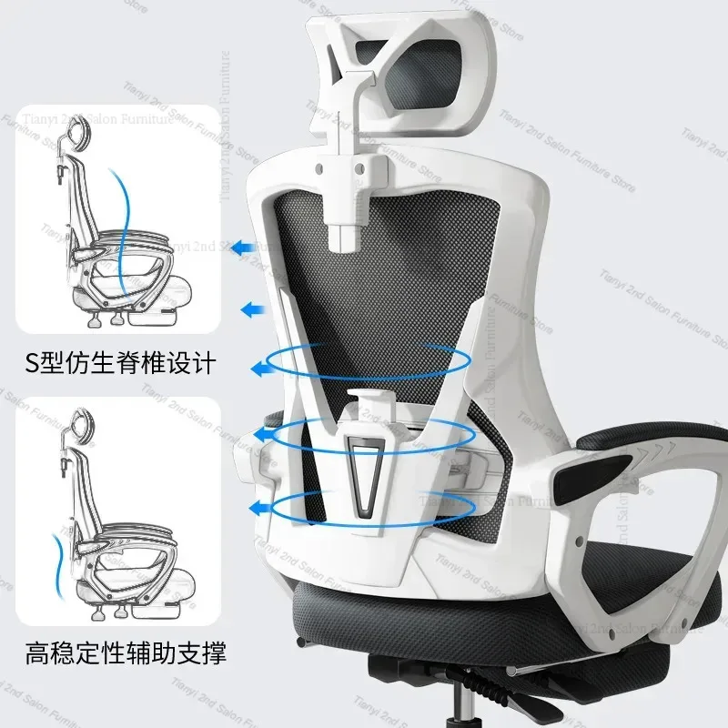 Silla ergonómica para Gaming, sillón reclinable para ordenador, móvil, giratorio, cómoda, para estudio y oficina