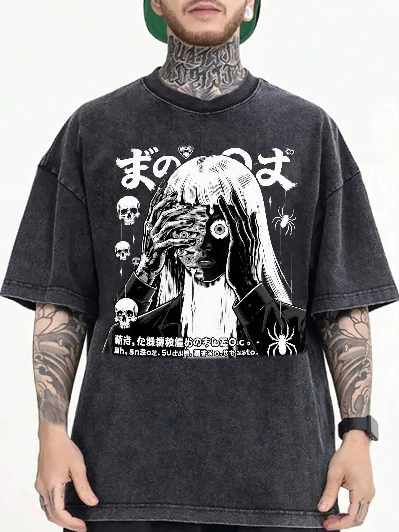 Loose Fit Japanese Anime Retro T-Shirt Unisex