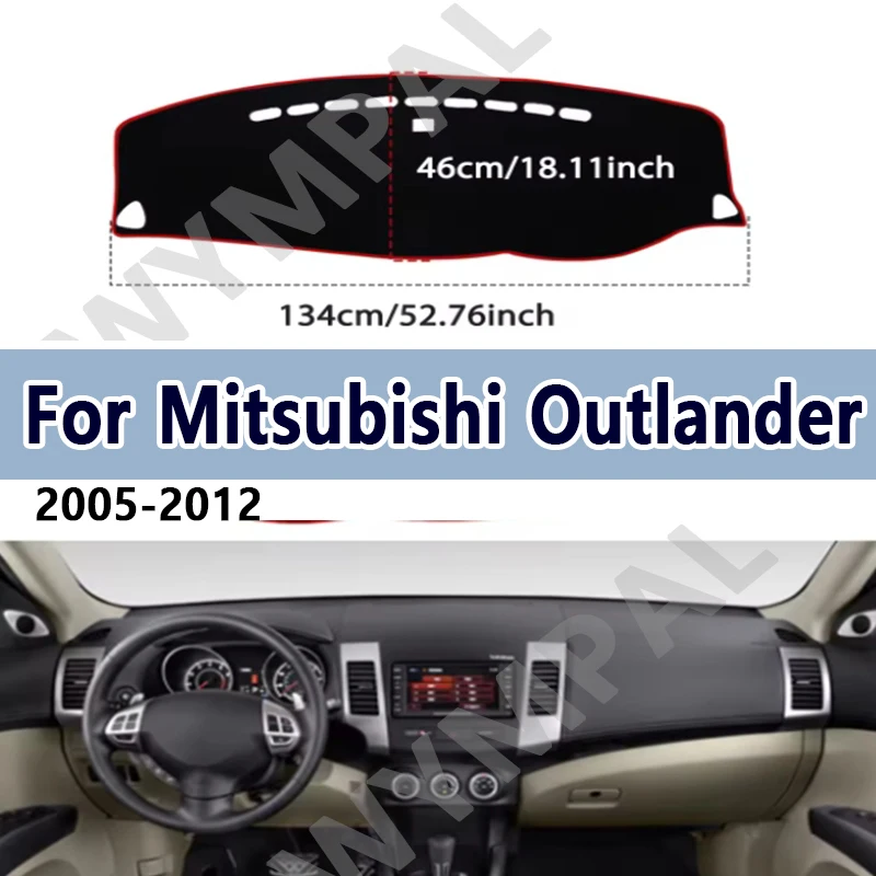 Приборная панель автомобиля для Mitsubishi Outlander 2005-2012, крышка приборной панели автомобиля, избегайте света, накладка на приборную платформу, коврик, доступ к коврам Приборная панель автомобиля для Mitsubishi Outlander 2005-2012, крышка приборной панели автомобиля, избегайте света, накладка на приборную платформу, коврик, доступ к коврам