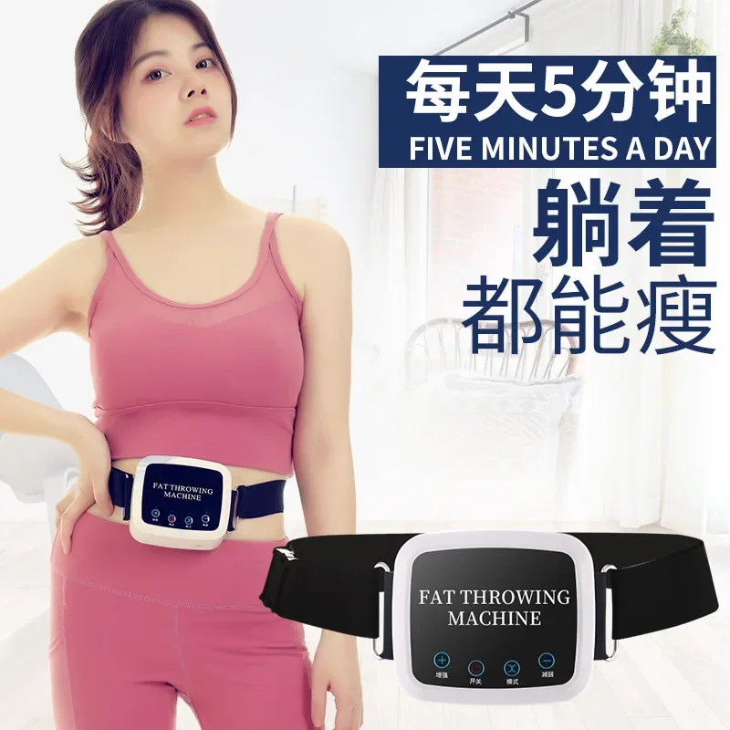 Fitness Massager for Weight Loss, Fat Burning Vibration Belt, Waist Slimming, Abdominal Slimming Equipment