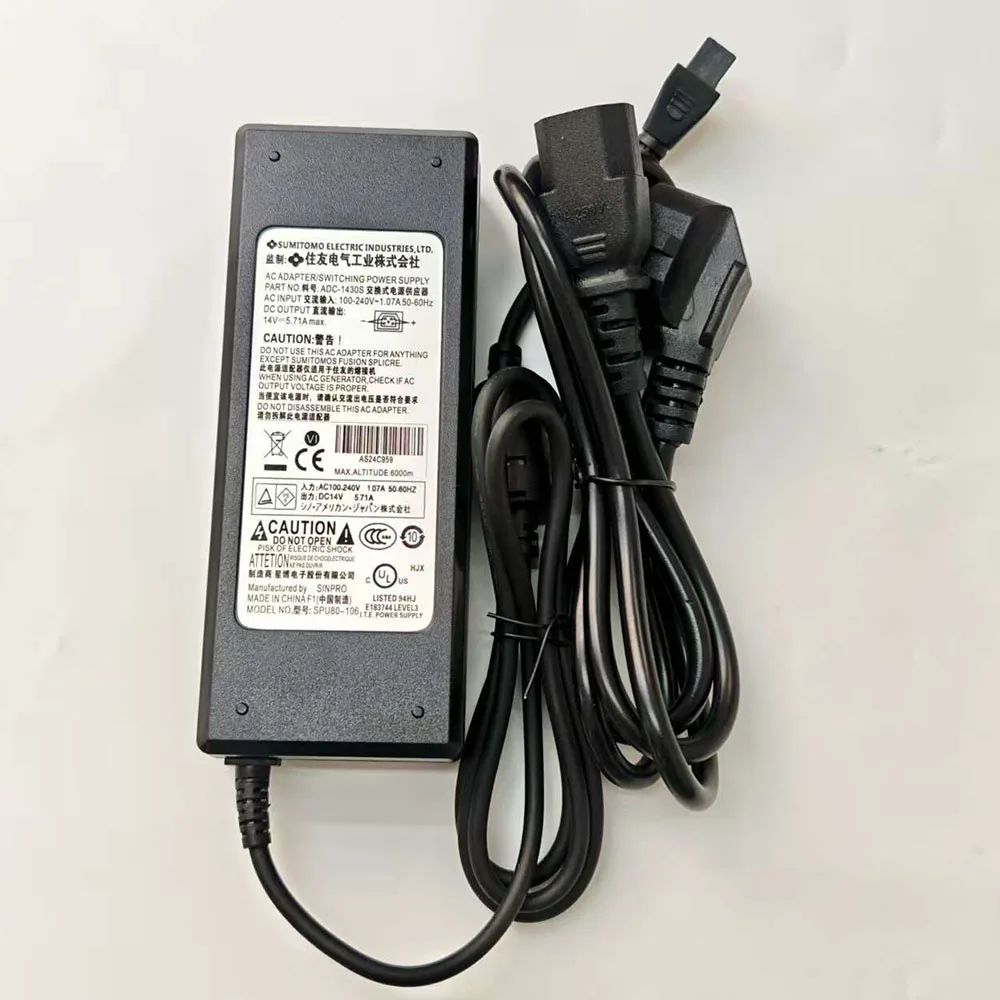 Sumitomo T-71C 81C Z1C T600C T-71M Q101 T-71C T-55 Optical Fiber Fusion Splicer Power Adapter Battery charger ADC-1430 ADC-1430S
