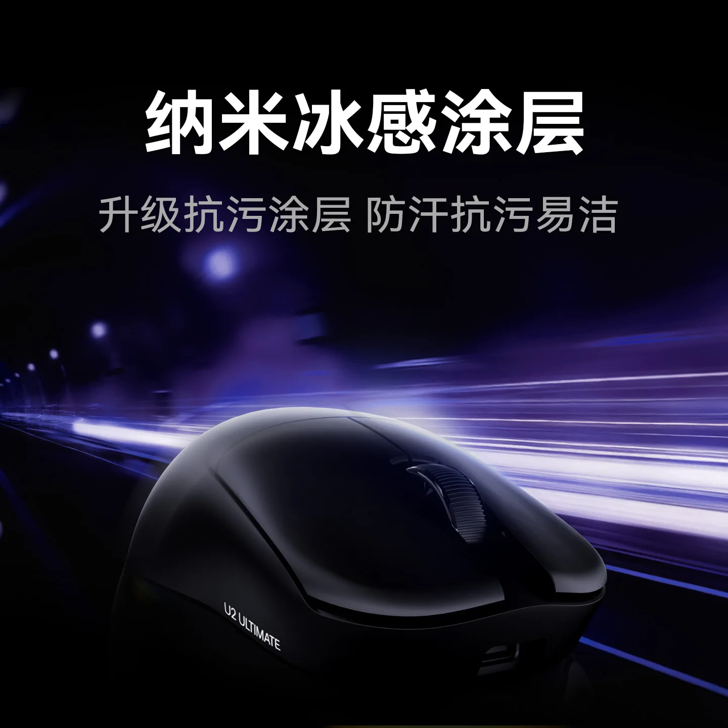 ATK LieKong U2V2 Ultimate PAW 3950 ماوس لاسلكي خفيف الوزن للغاية للألعاب، ماوس مريح للمكتب والكمبيوتر هدية للأولاد