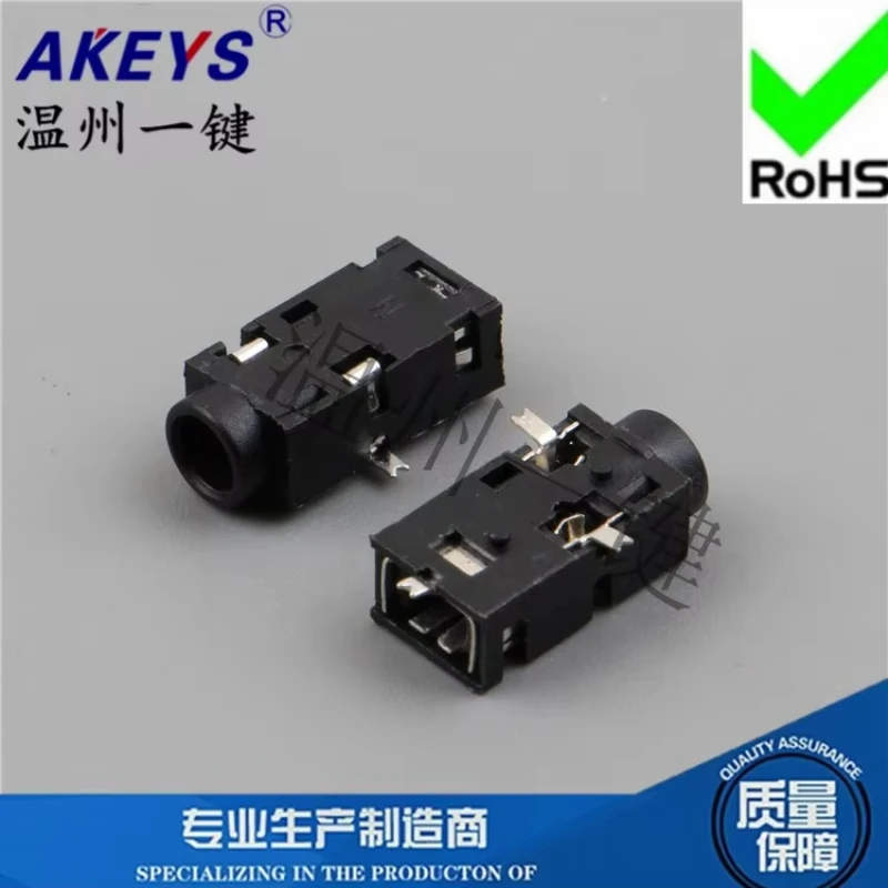 10pcs Caliber 3.5mm Headphones Jack PJ-380 6.5*14 3-Pin Patch Audio Interface USB MP3 Socket