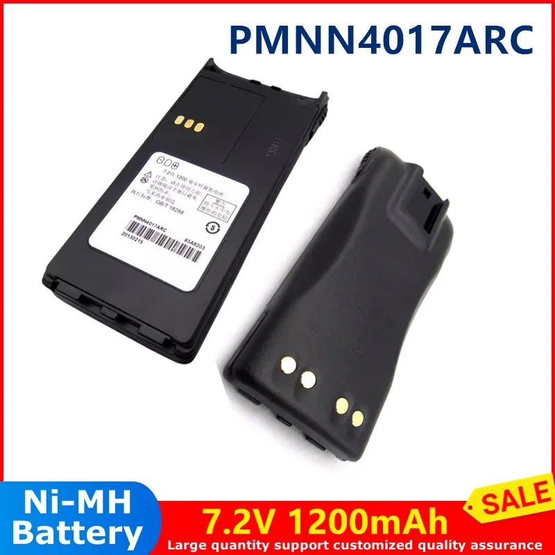 

7.5V 1500mAh Ni-MH Battery Walkie Talkie PMNN4017ARC for Moto PRO3150/CP450/CP450LS/P040/P080/GP88S/GP308/CT250/CT450 Radio