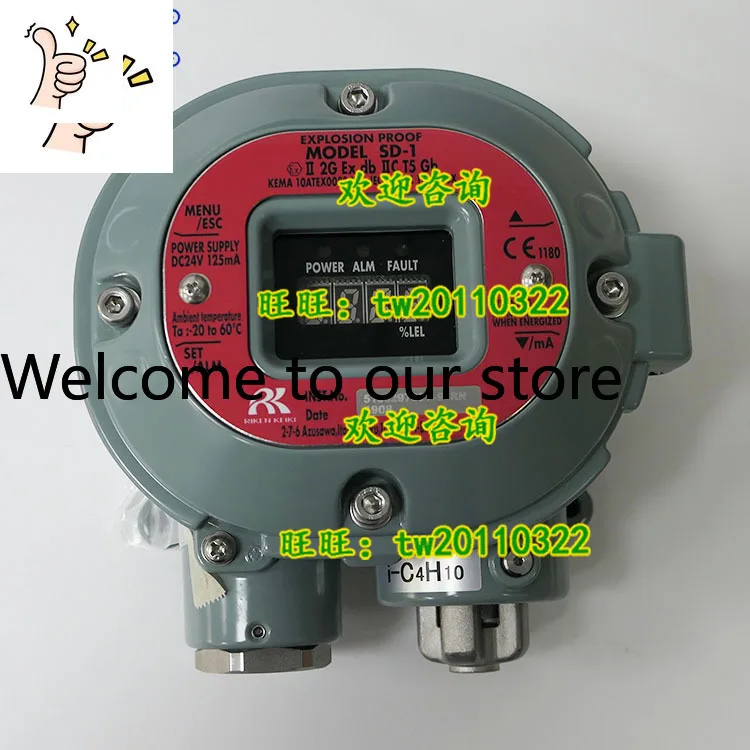 [Physical Photo] SD-1, SD-1GP RIKEN Electrolyte Volatilization Concentration Detection Sensor