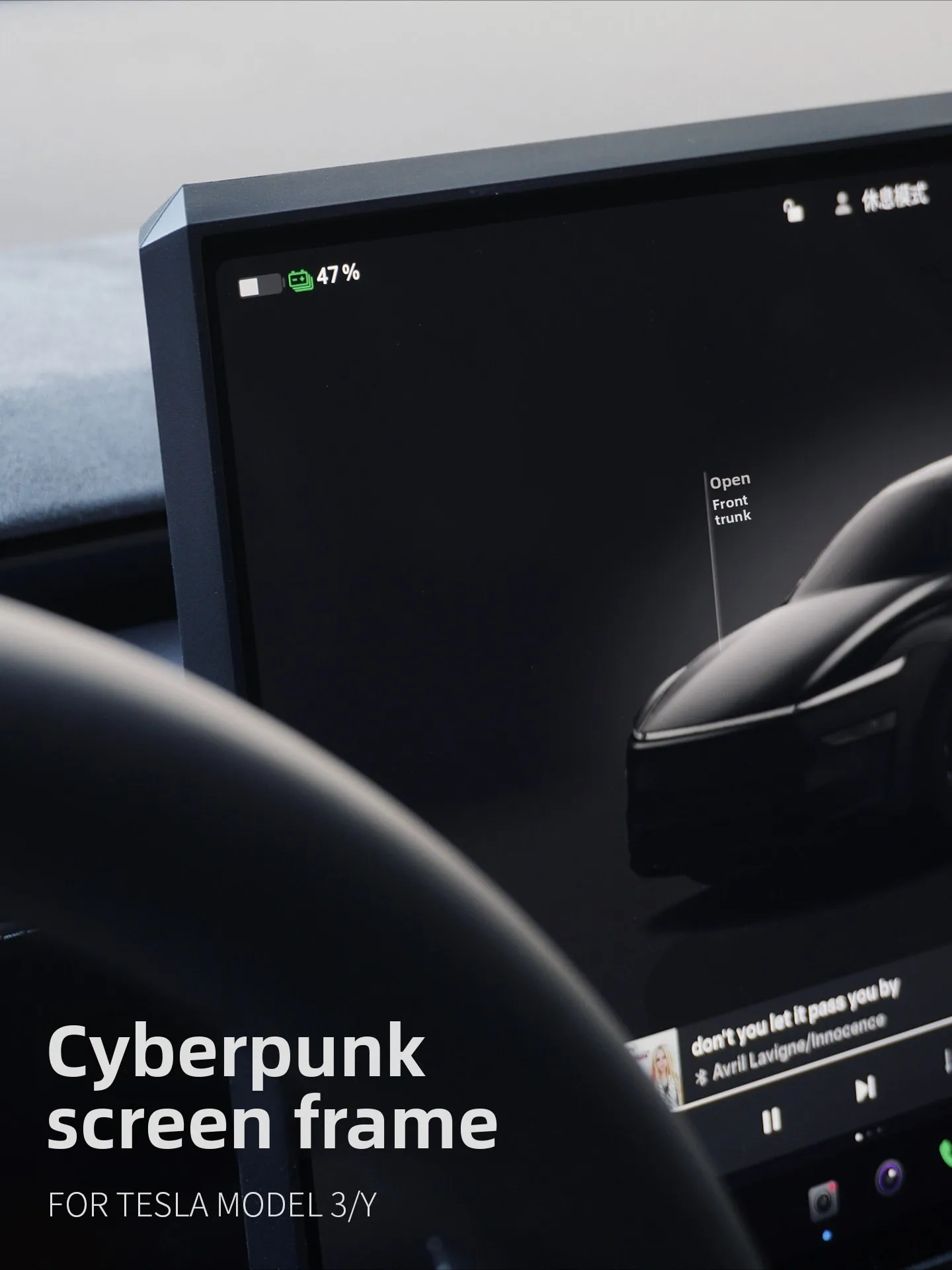 Per Tesla Nuovo Model 3 Highland Model Y Juniper 2024-2025 Cornice Decorativa in Silicone per Schermo Cyber