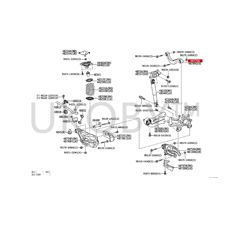 48770-58010 Applicable to To yo ta Alphard Rear upper control arm RH/LH suspension adjustable arm adjustable pull rod