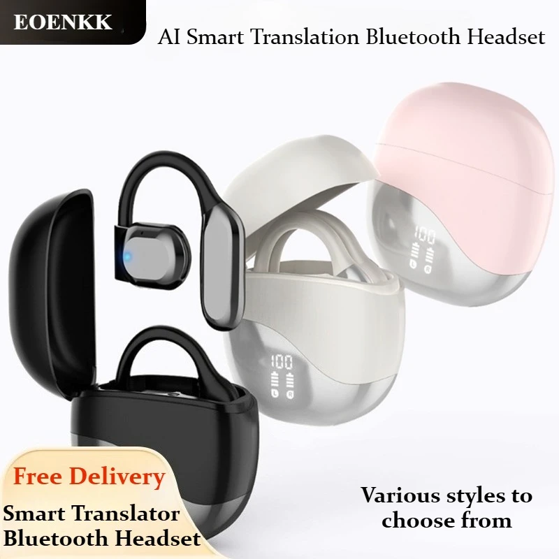 Wireless Bluetooth … - image