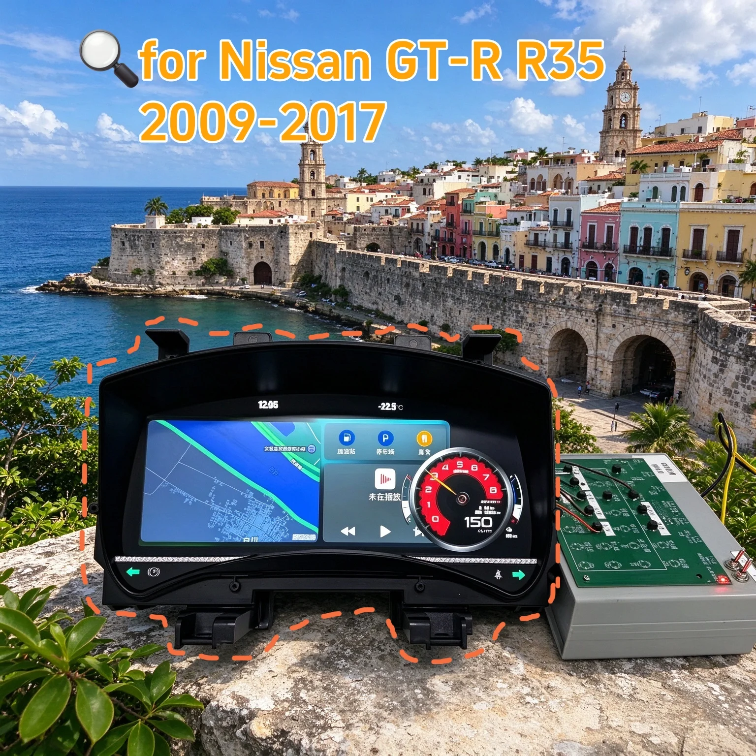 12.3’’ LCD Digital Instrument Cluster Dashboard Speedometer for Nissan GT-R R35 2009-2017 with CarPlay & Android Mirror Link