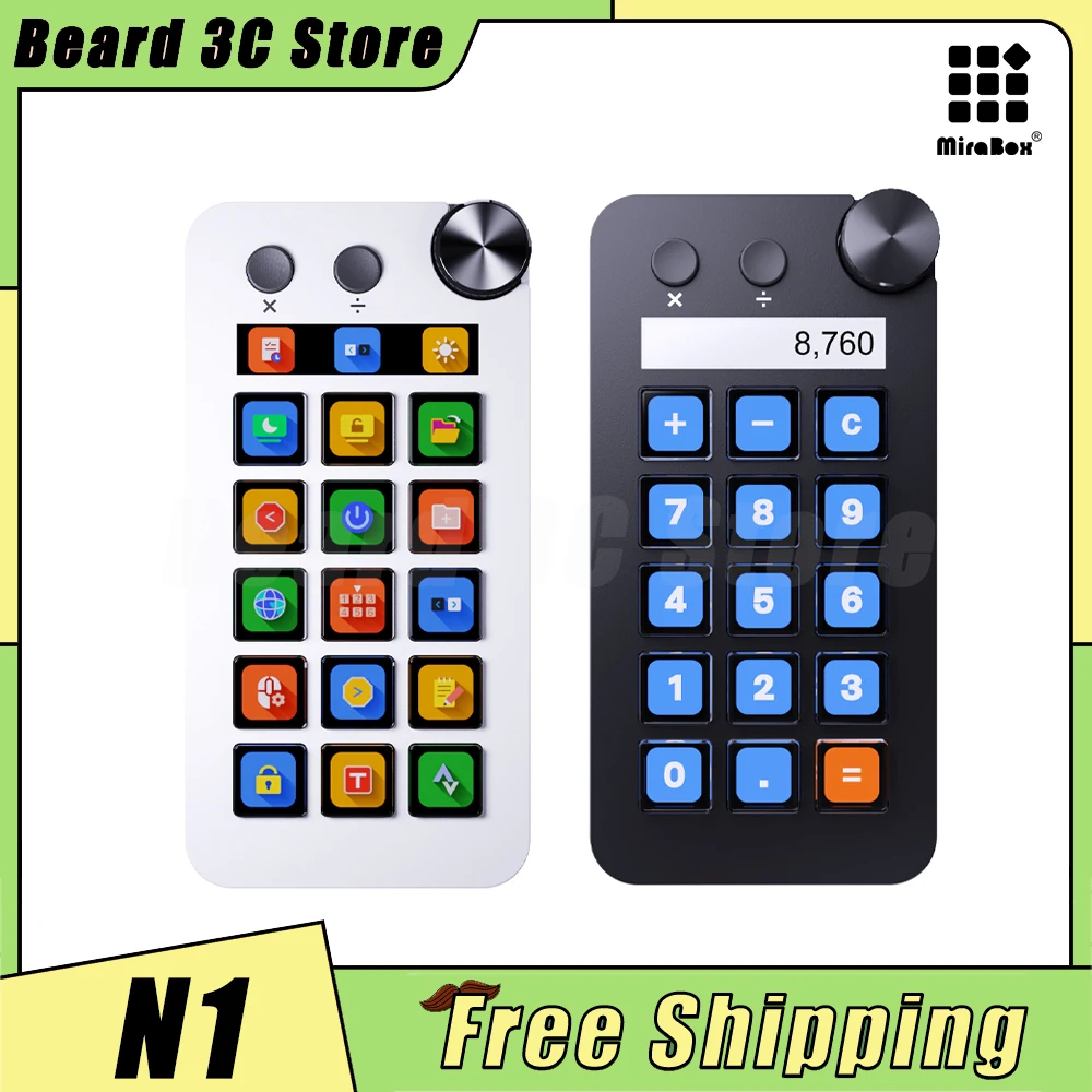Stream Dock MBox N1: A Comprehensive Review and Guide for Content