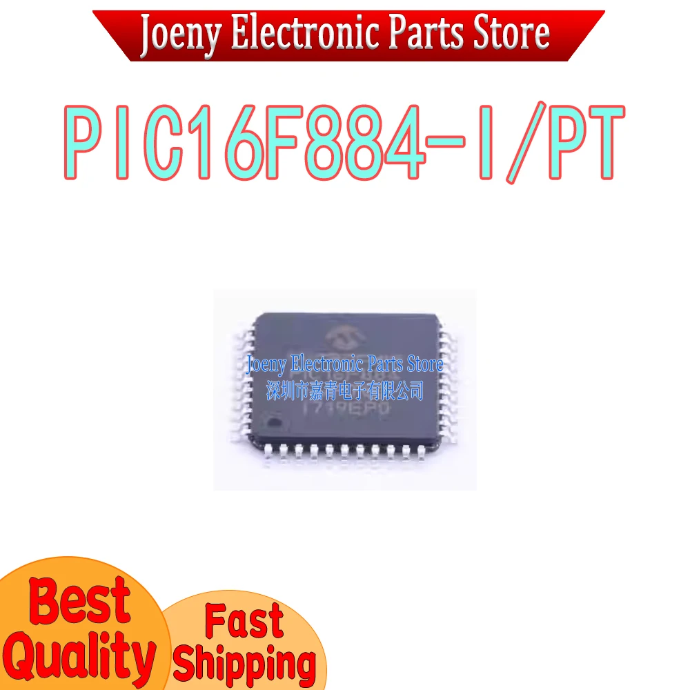 PIC16F884-I/PT PC shell