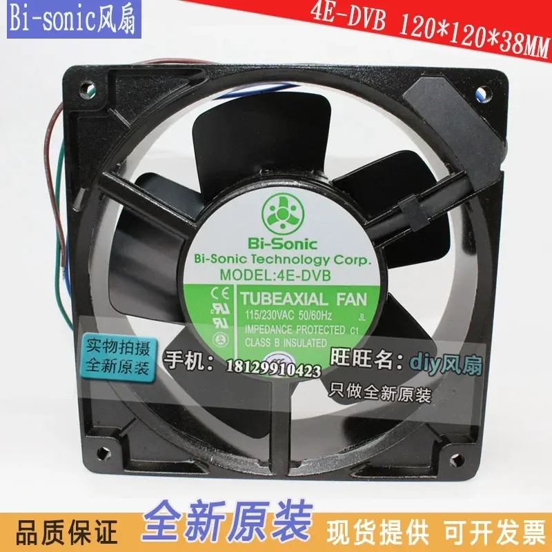 For 4E-DVB new original genuine Taiwan Bairui 12038 dual voltage 115V-240V high temperature resistant fan machine
