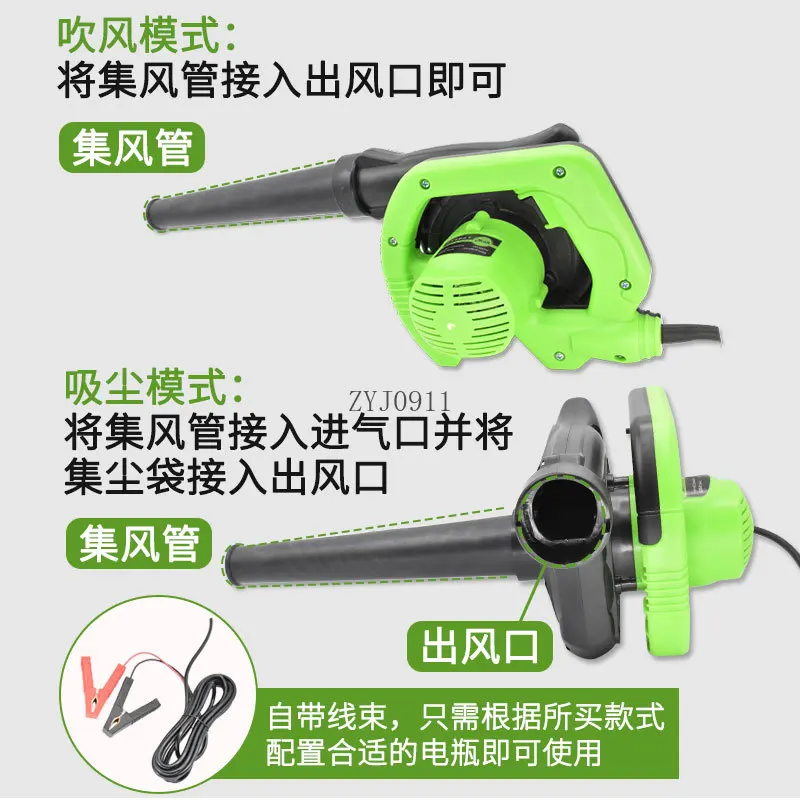 منفاخ 12 فولت 24 فولت، مجفف شعر قوي، عنصر فلتر حفارة السيارة، نفخ السخام، مجمع الغبار عالي الطاقة