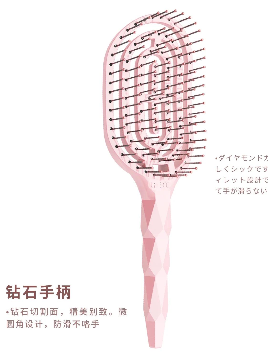 Hollow comb for women, long hair dry and wet dual-purpose household curved portable massage