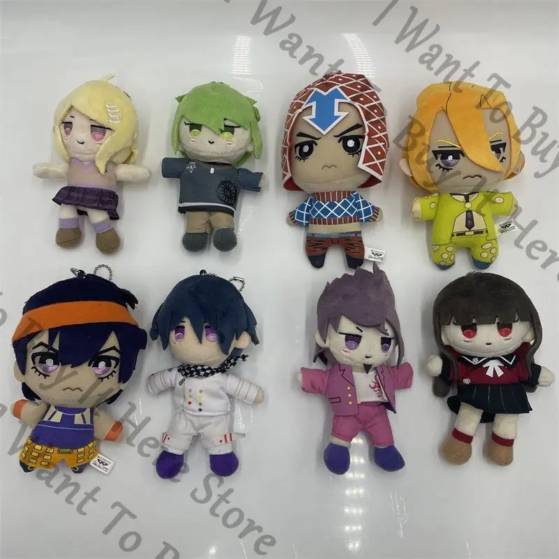 أنيمي دانغانرونا ساي هارا شويتشي كايدي أكاماتسو كوكيشي أوما رانتارو أامي كوسبلاي كيرينغ دمية مووميت القطعة المفاتيح هدية