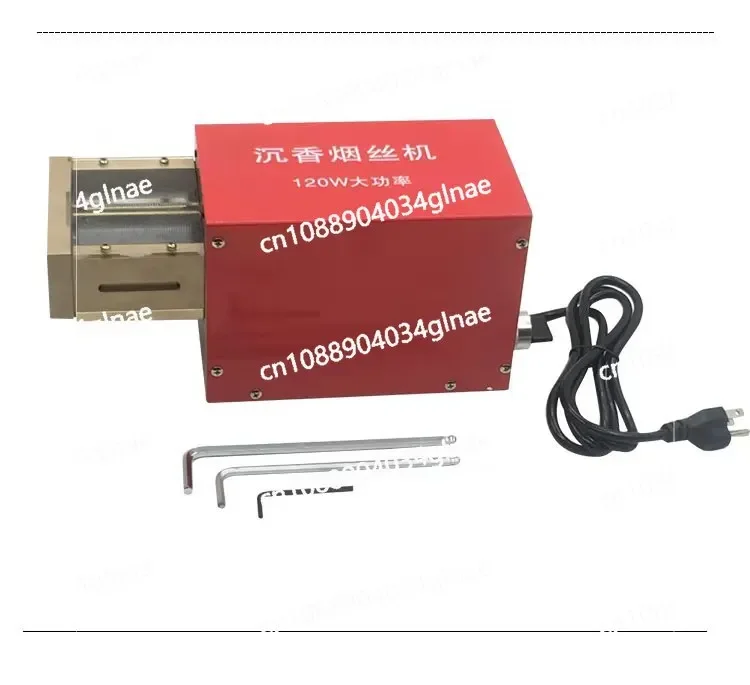 Electric Cutting Machine 1mm/1.5mm/2mm Cutting Machine 120W Cutting Machine Can Cut Agarwood Slices and Tobacco Strips