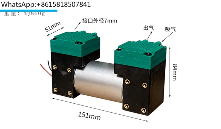 Mini vacuum 24V double head high negative pressure air pump 12V Mini air pump 220V Mini air pump