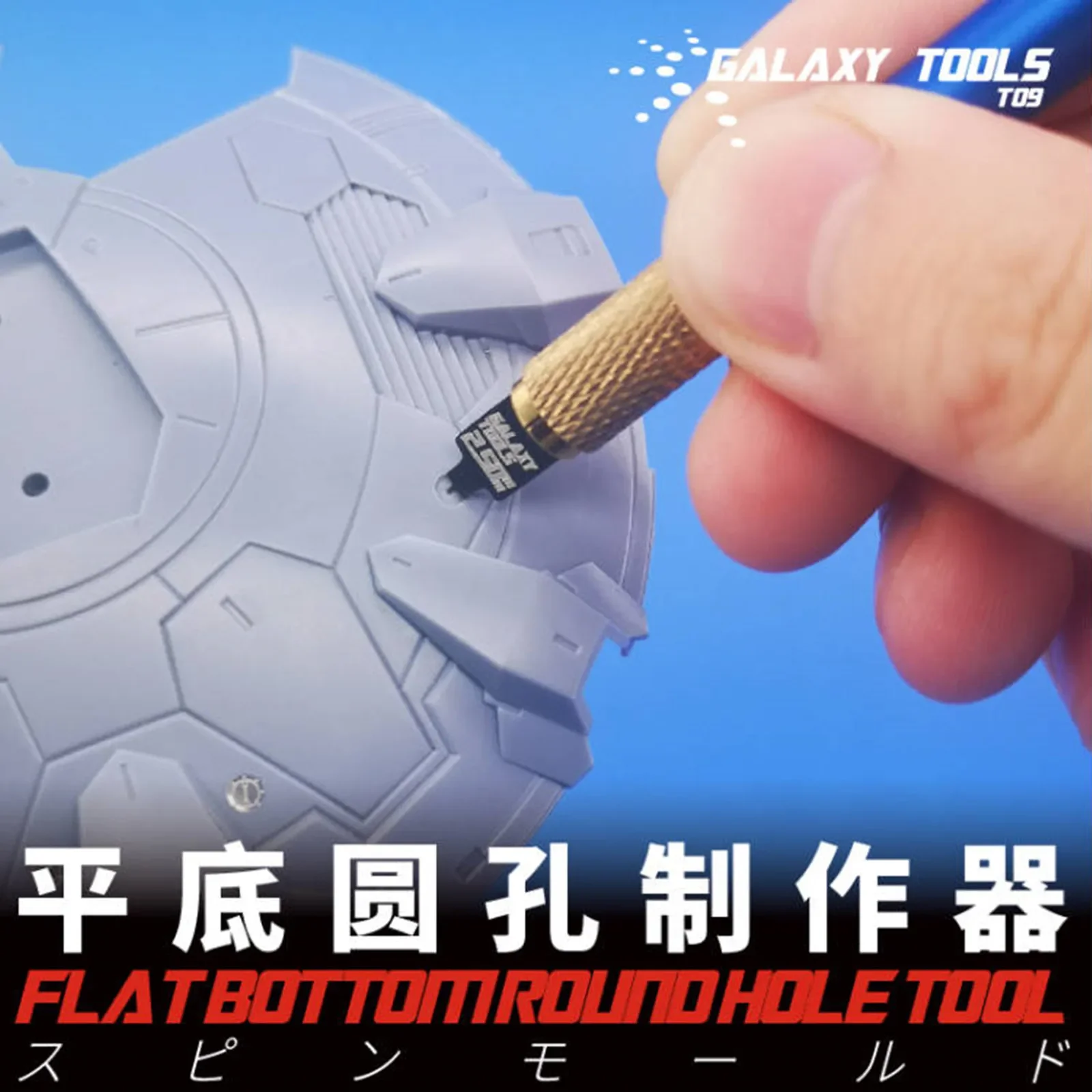 GALAXY Tool T09B10 ~ 12 alat lubang bulat bawah datar 1 ~ 6mm alat penanda sudut/keling & pisau dengan pegangan untuk Gundam DIY