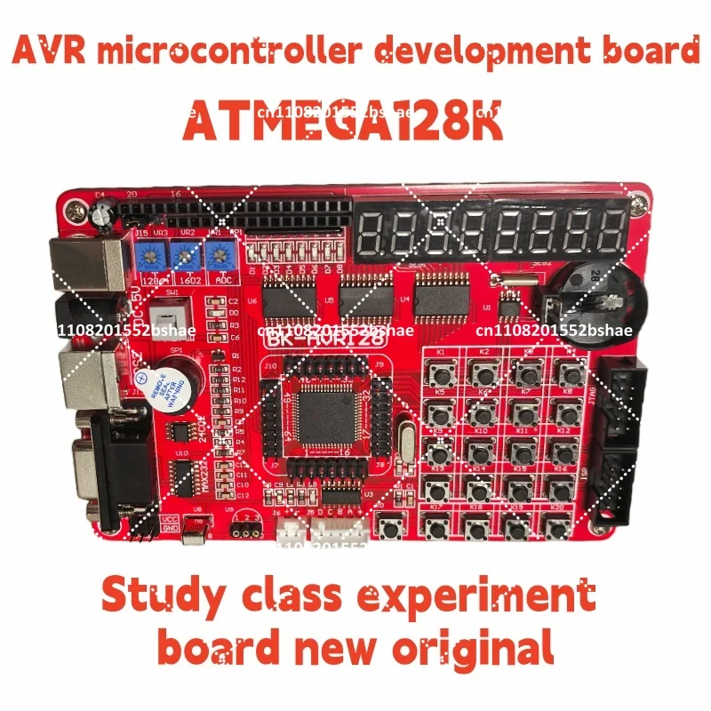 AVR Development Board ATMEGA128 Learning Experiment Board High Cost Effective