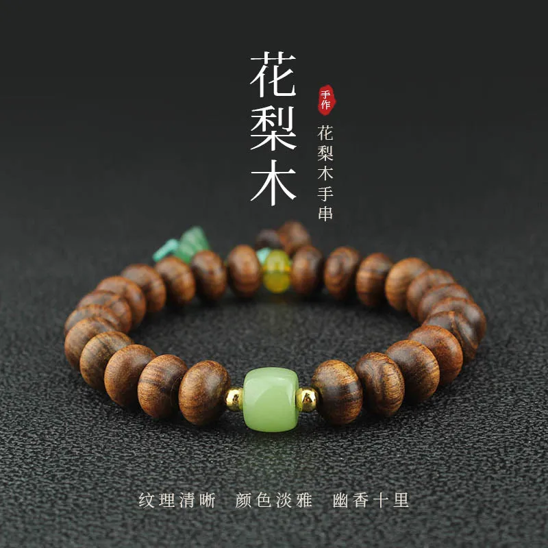 

DIY accessories Retro style wooden black pear bracelet, ethnic style literary single circle bracelet, couple Mori simple hand je
