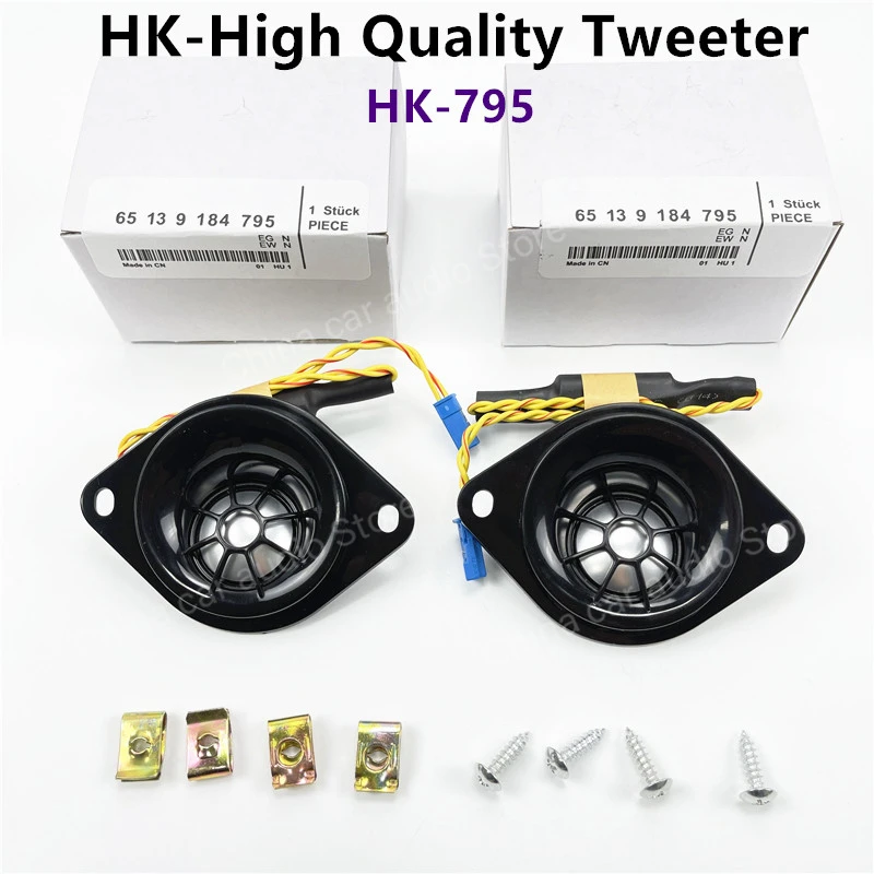 Rear Surround Tweeter Center Dashboard Speaker For BMW F30 E90 E60 F10 G20 G30 F15 F16 F85 F86 F90 F07 F06 F12 F13 Audio Horn
