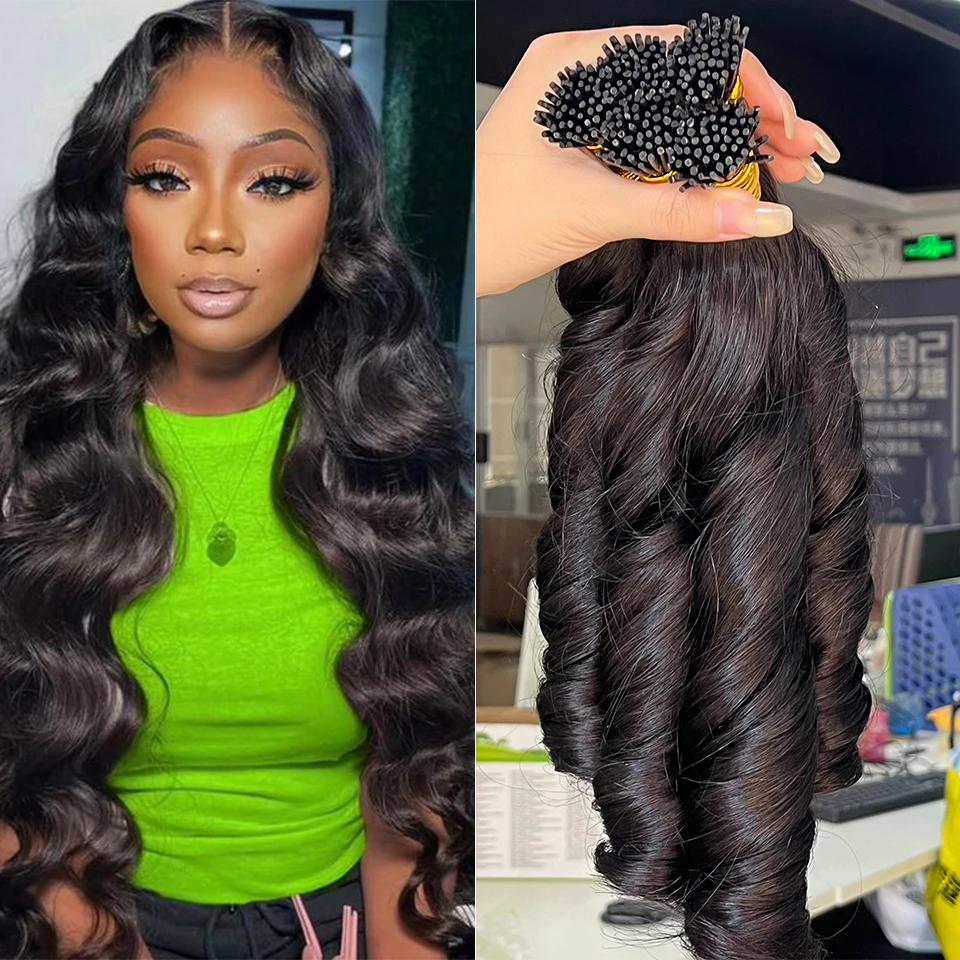 

Вьющиеся человеческие волосы с I кончиком, бразильские волосы Remy Fusion, микролинк, предварительно склеенные, мягкие вьющиеся волосы с I кончиком, 100 г, 100 прядей