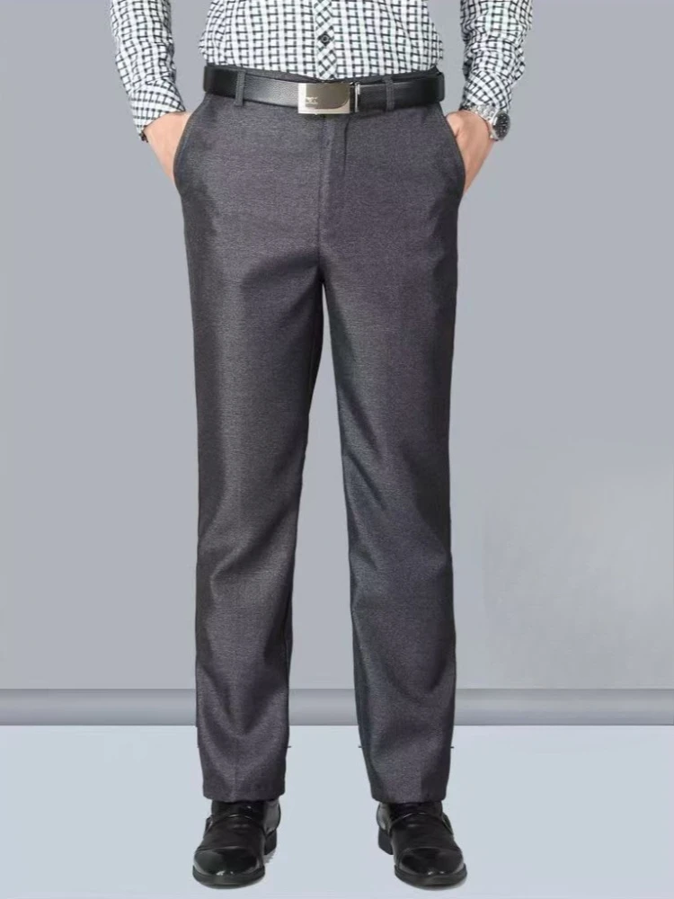 Men's Summer Thin Casual Pants Non Iron Wrinkle Free Business Trousers High Waist Loose Straight Dress Pants