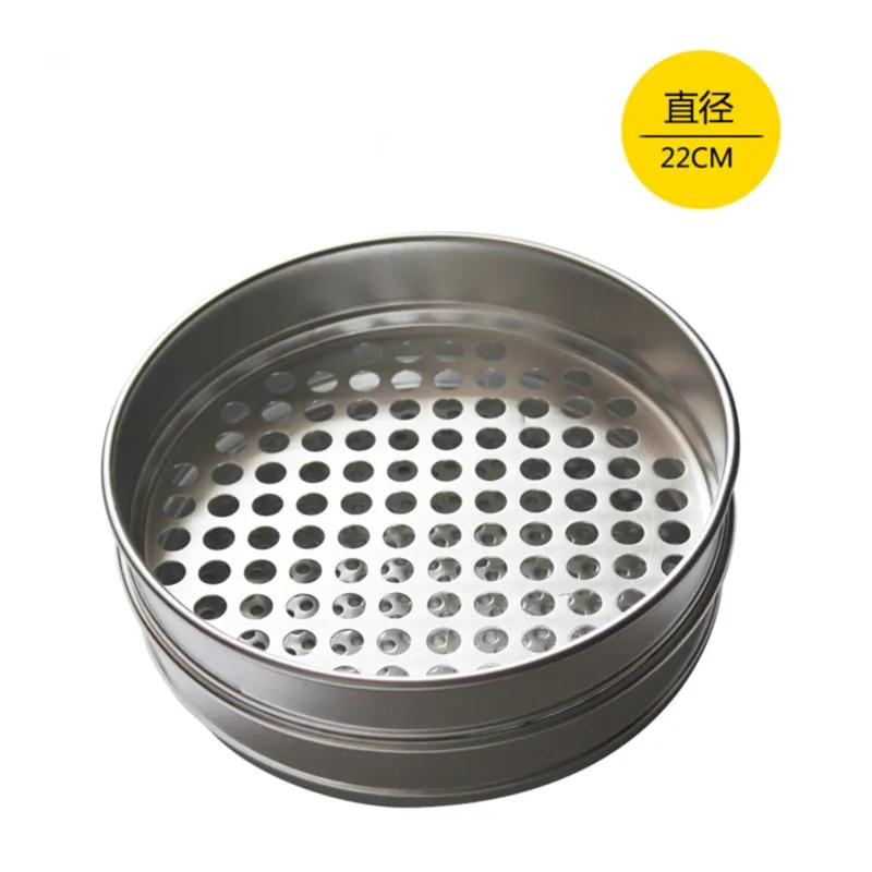 1pc 1-12mm Aperture Lab Standard Test Sieve for cereals aluminium 220mm Diam Round holes