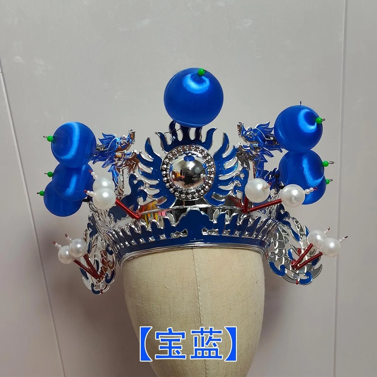 أوبرا بكين قبعة غطاء الرأس الدراما الصينية التقليدية مهرجان الرقص تأثيري حلي كرنفال مرحلة الأداء