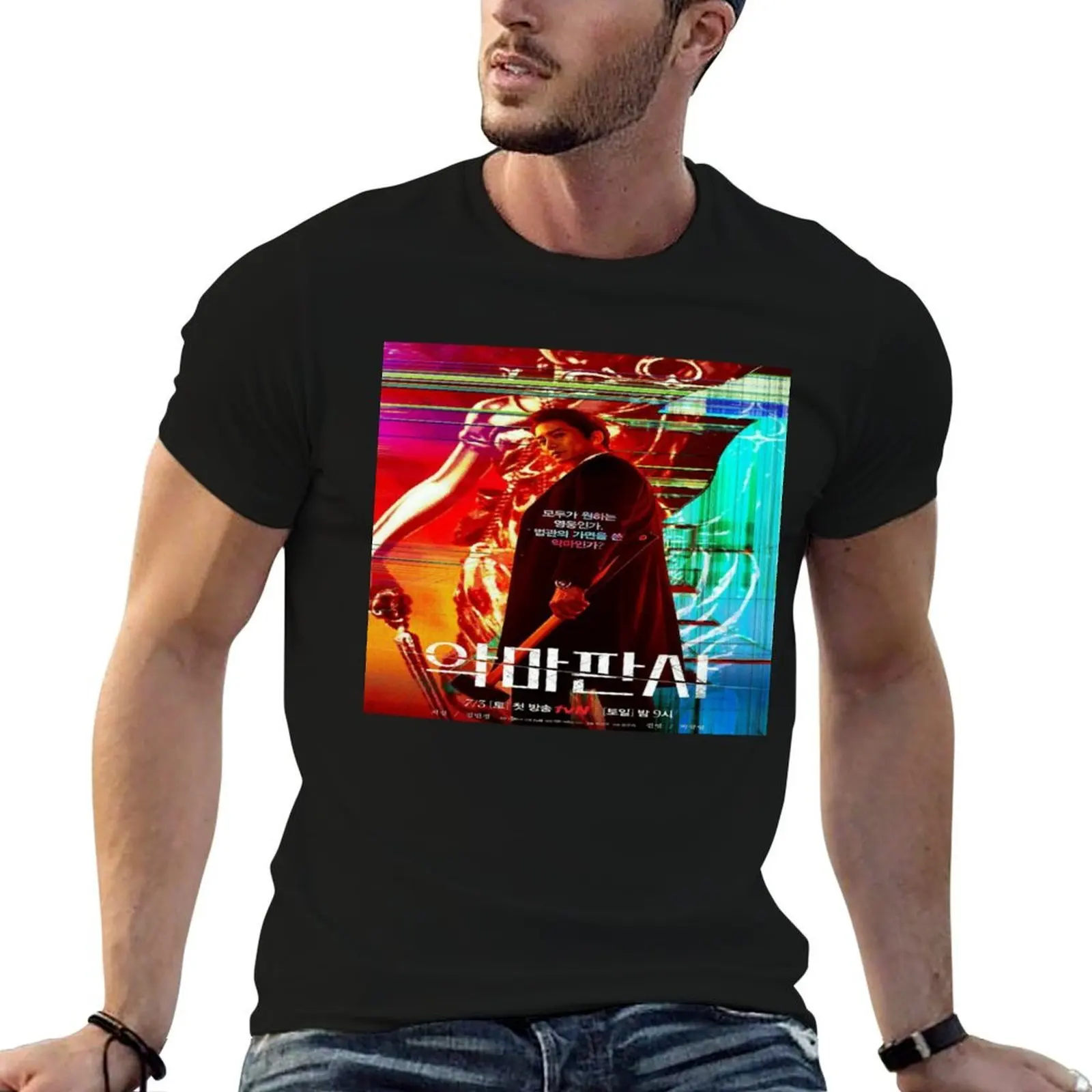 

The devil judge T-Shirt t shirt man luxury t shirts for man graphic tees t shirts for man pack cotton T-shirt