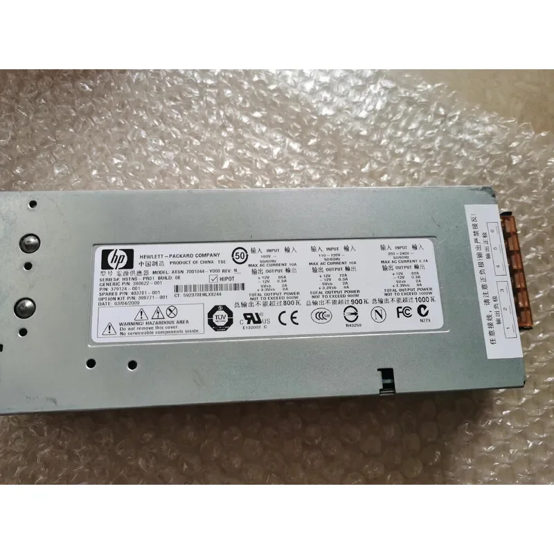 for HP 14.6V 80A 1000W Server Modified Power Supply Special Deal
