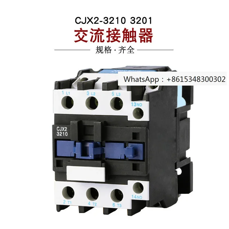 CJX2-3210 Ac Contac… - image